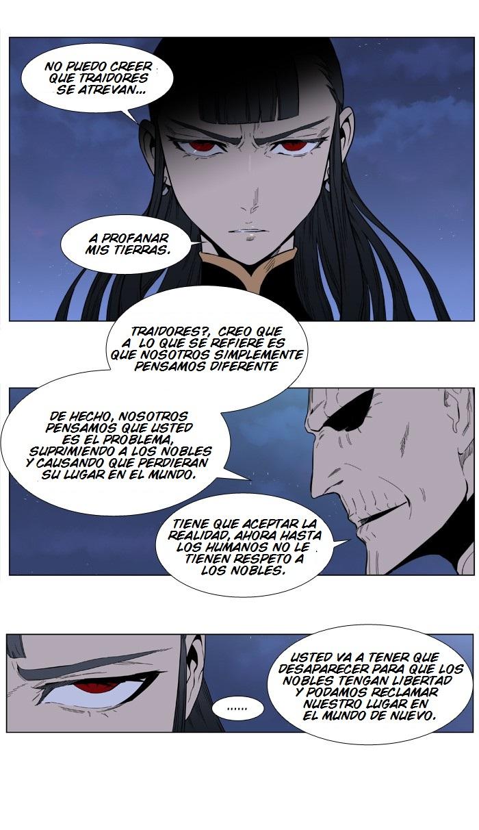 Read Noblesse Español Manga Online