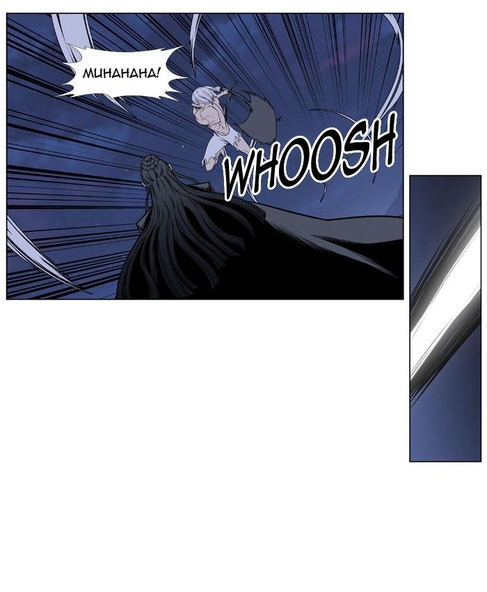 Read Noblesse Español Manga Online