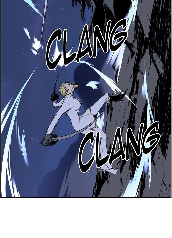 Read Noblesse Español Manga Online