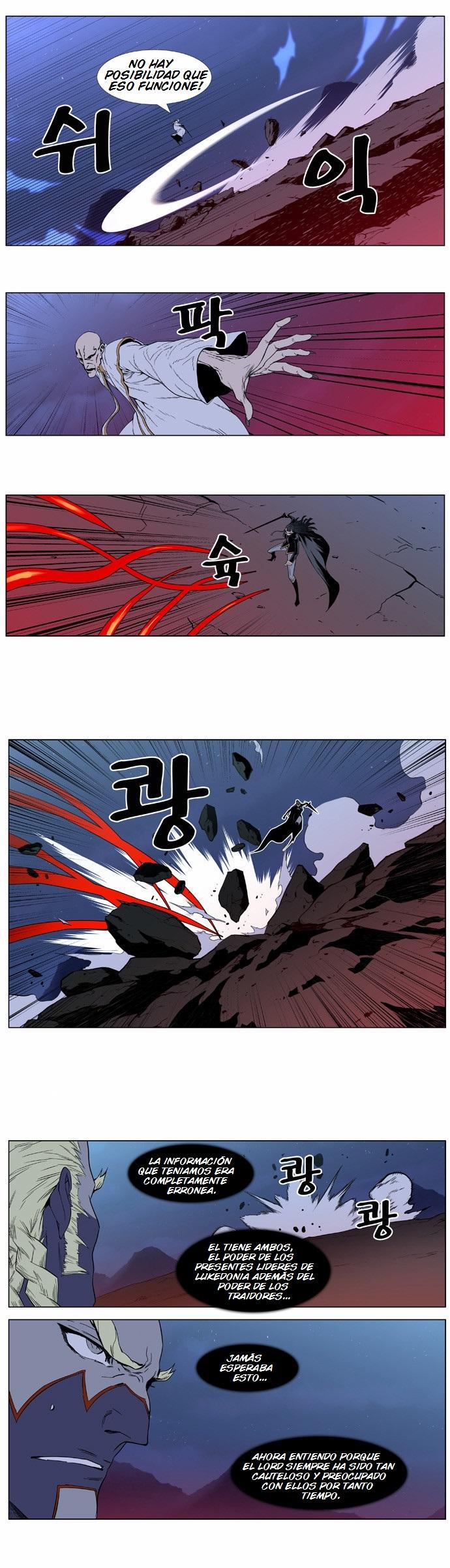 Read Noblesse Español Manga Online