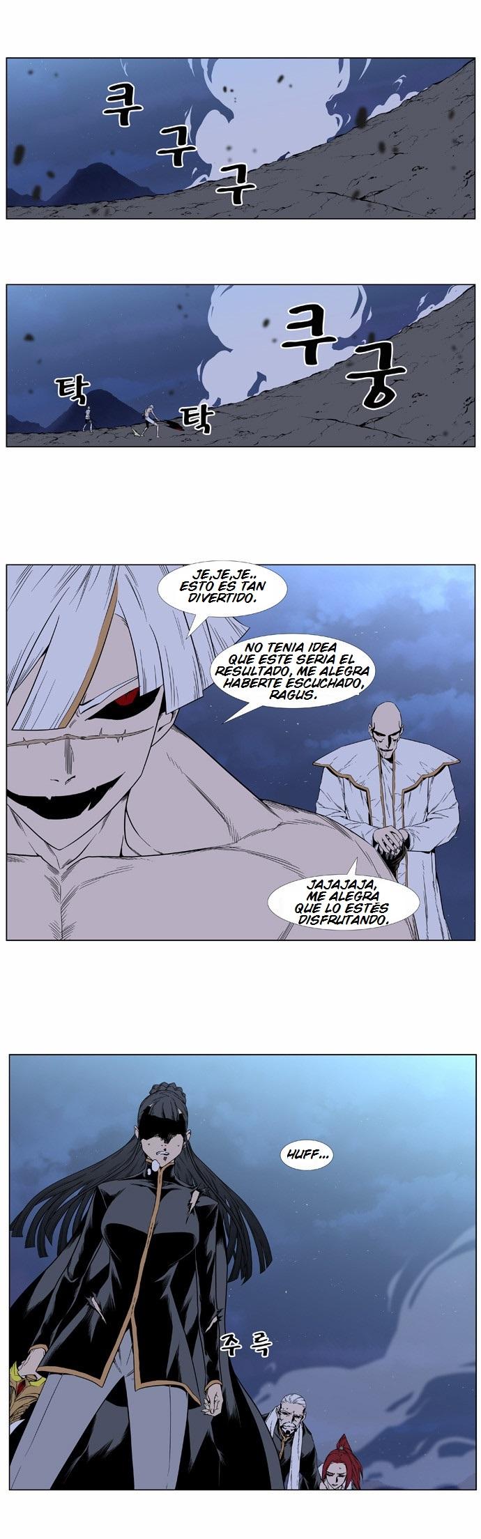 Read Noblesse Español Manga Online