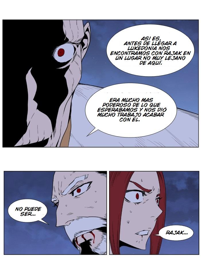 Read Noblesse Español Manga Online