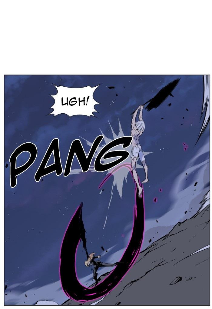 Read Noblesse Español Manga Online