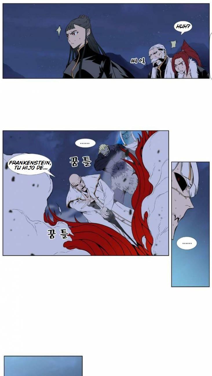 Read Noblesse Español Manga Online
