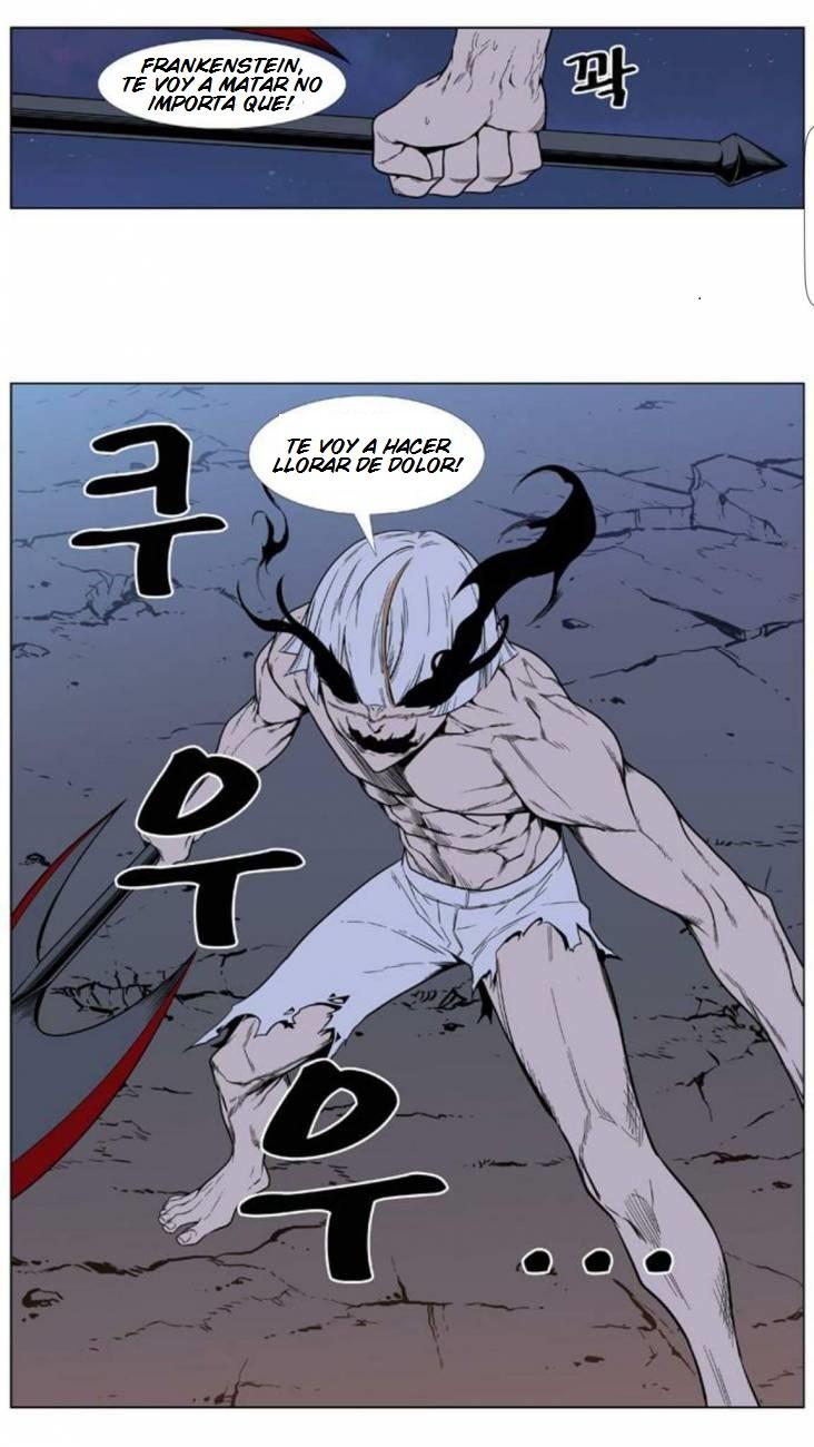 Read Noblesse Español Manga Online