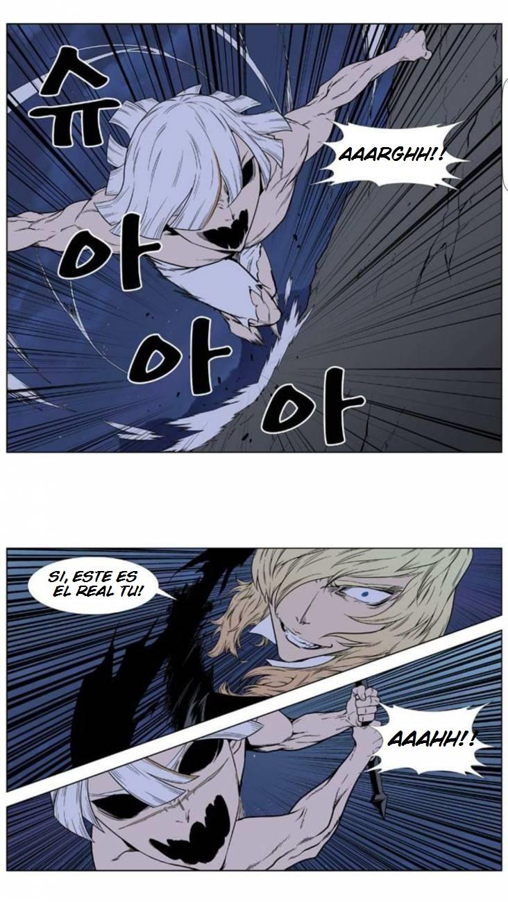 Read Noblesse Español Manga Online