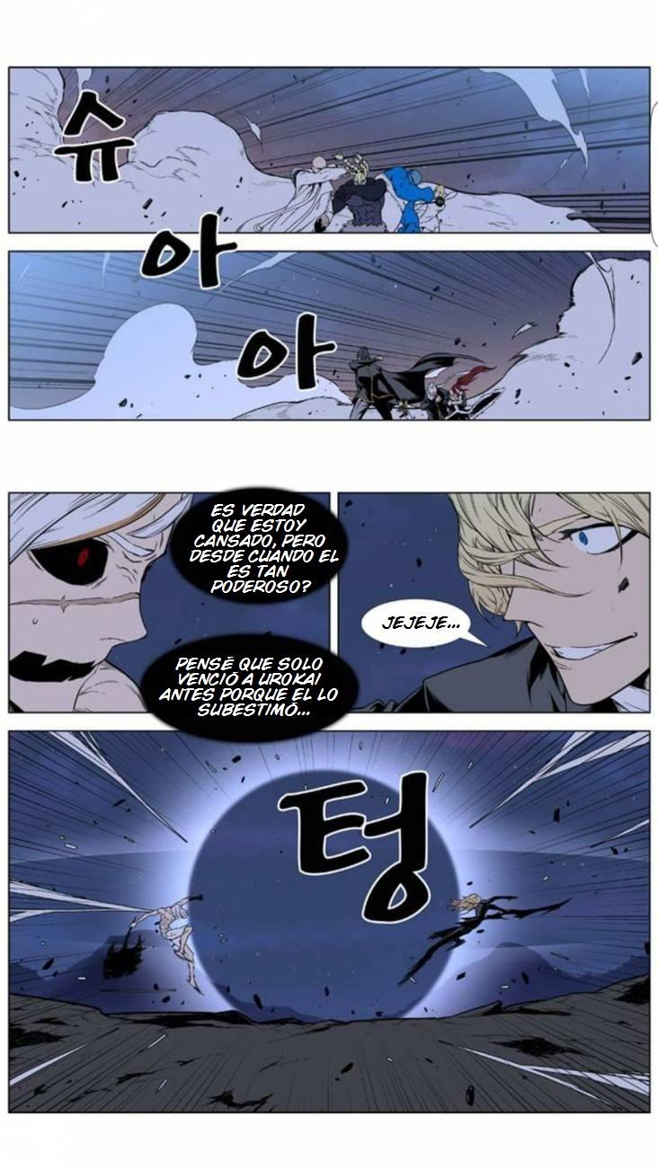 Read Noblesse Español Manga Online