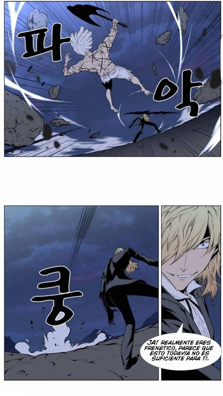 Read Noblesse Español Manga Online