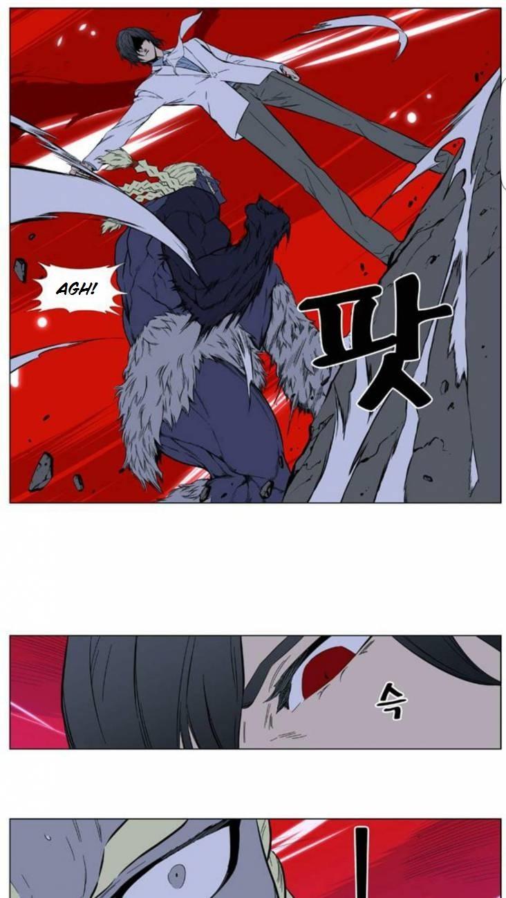 Read Noblesse Español Manga Online