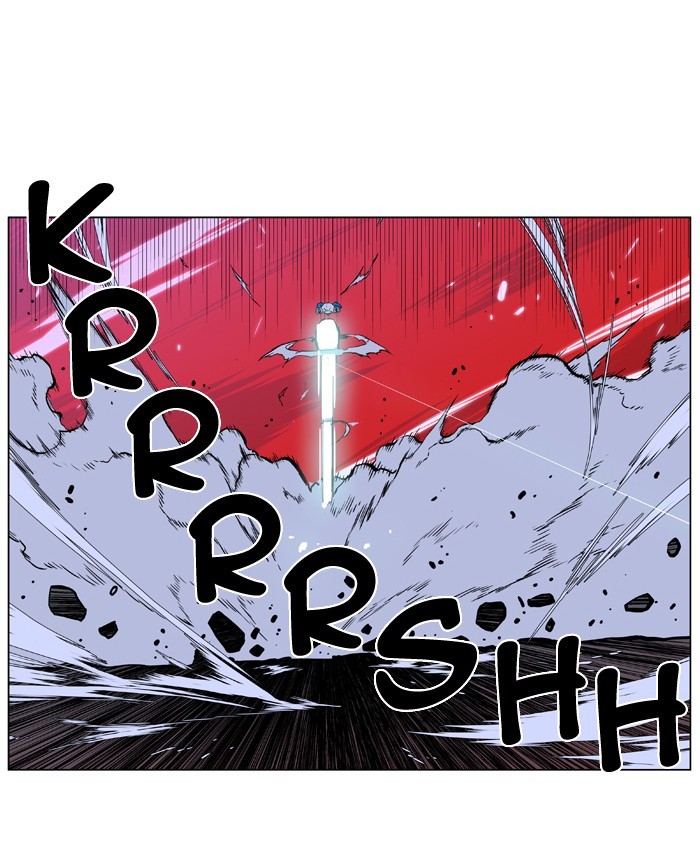 Read Noblesse Español Manga Online