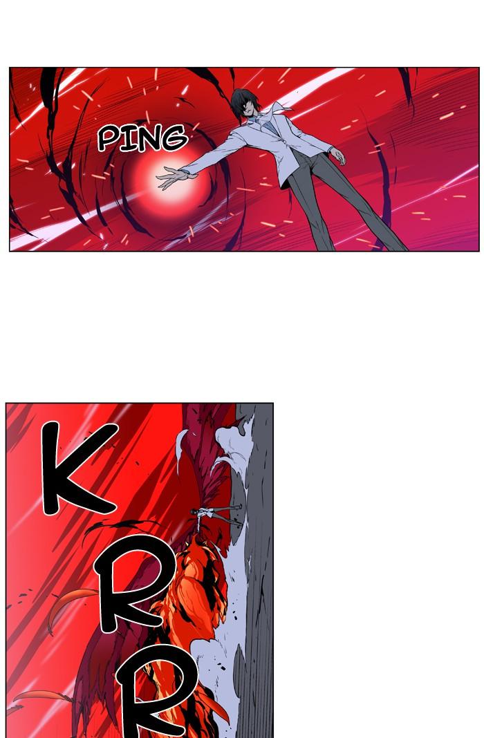 Read Noblesse Español Manga Online