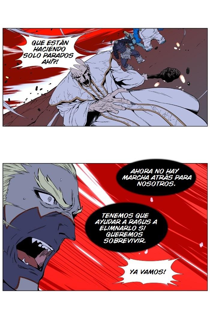 Read Noblesse Español Manga Online