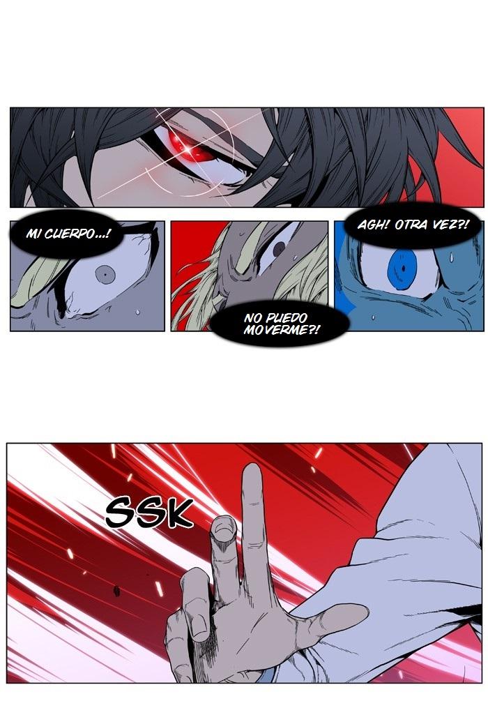 Read Noblesse Español Manga Online