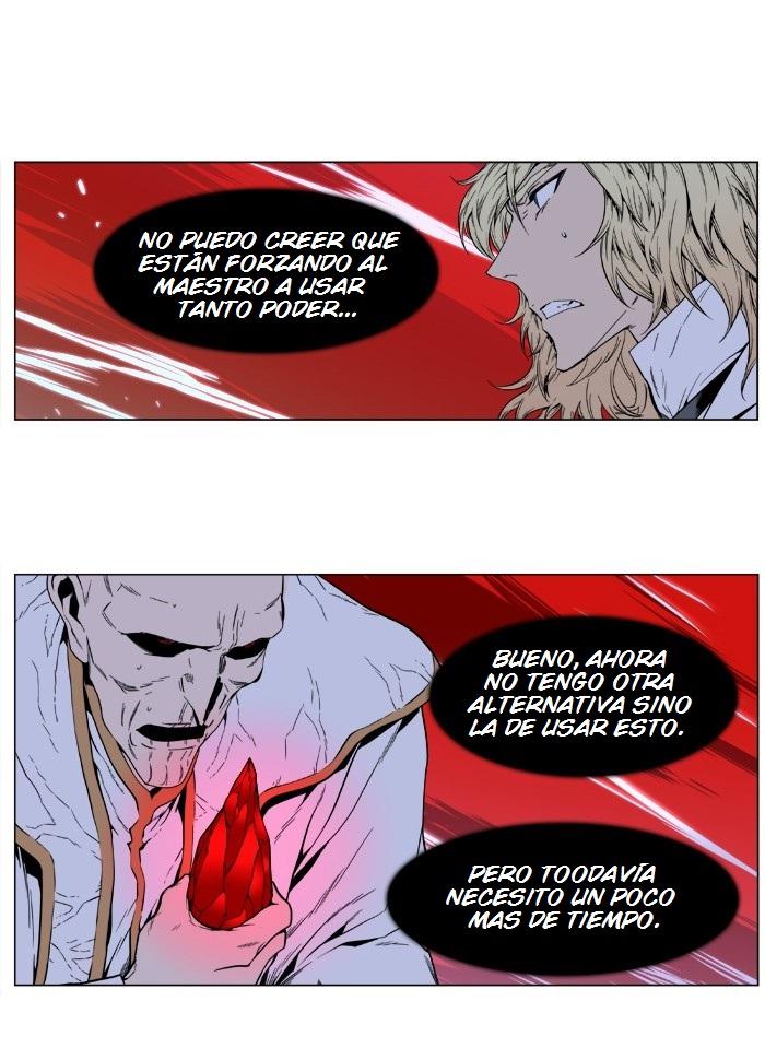 Read Noblesse Español Manga Online