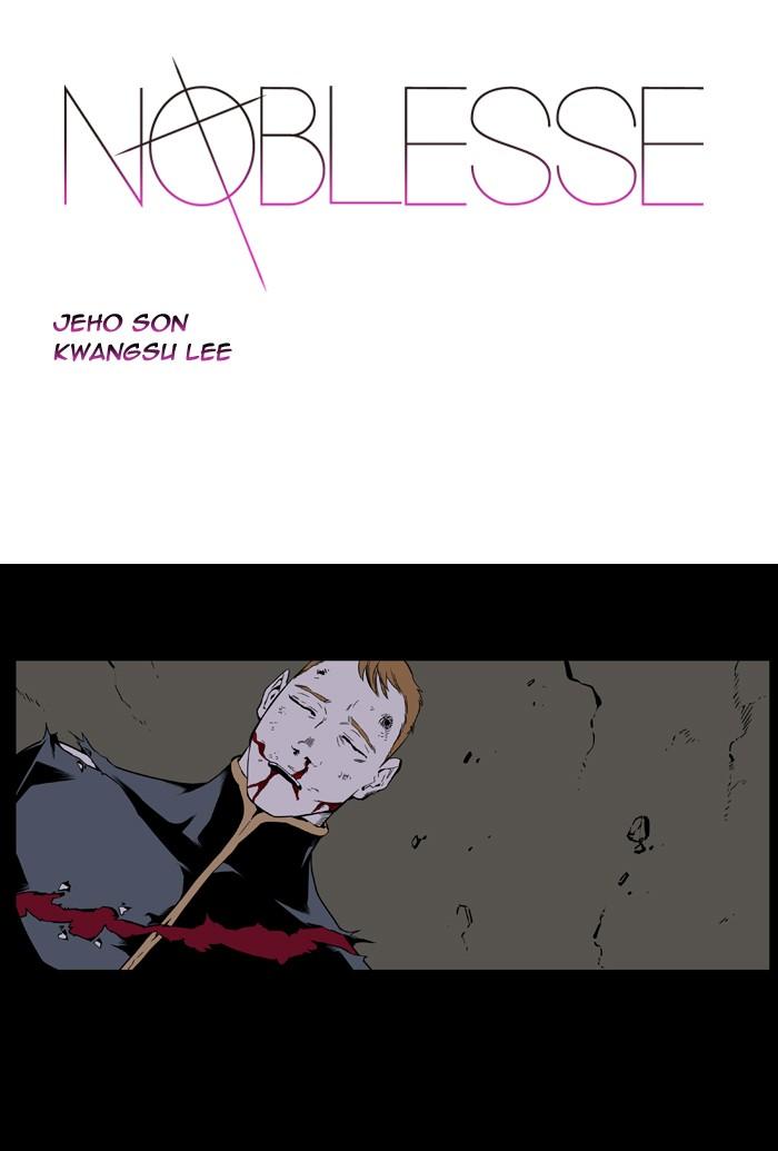 Read Noblesse Español Manga Online