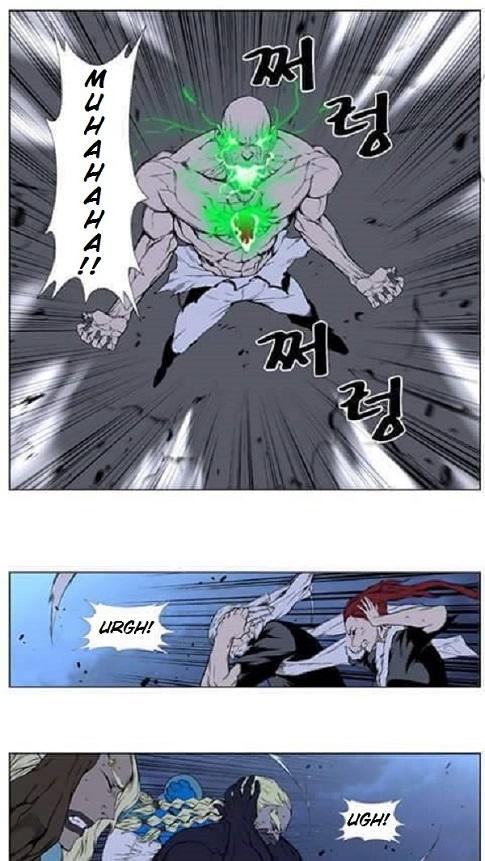 Read Noblesse Español Manga Online