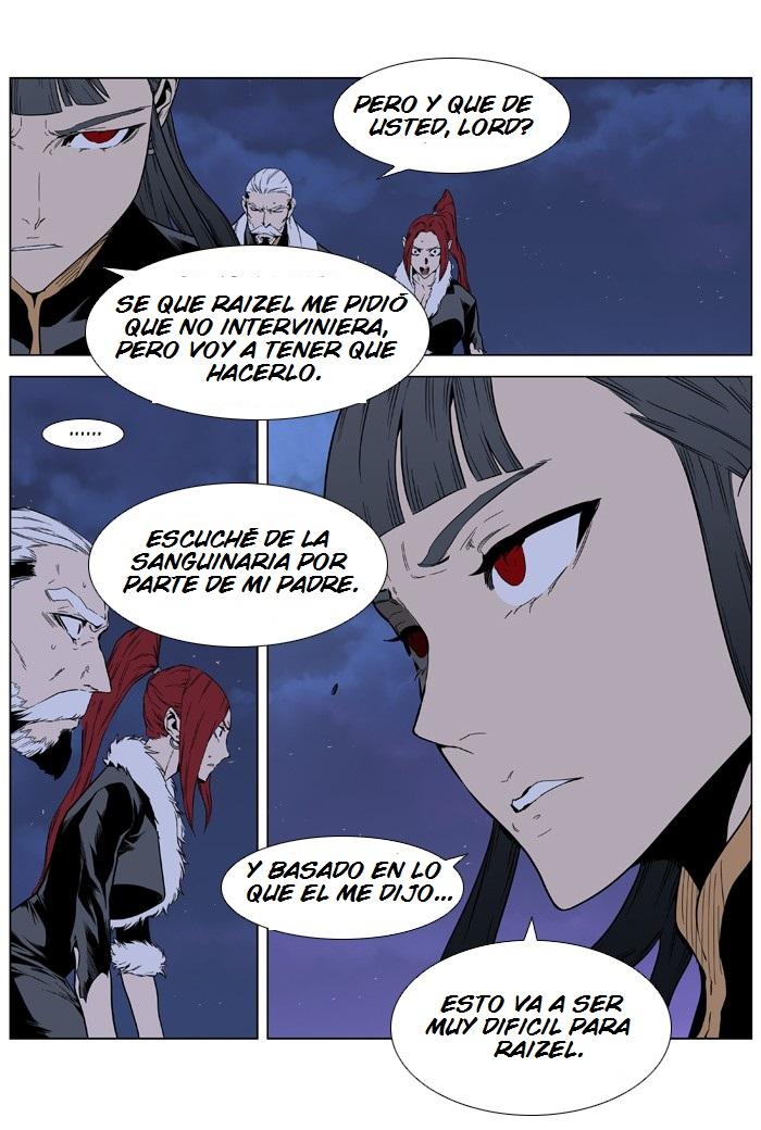 Read Noblesse Español Manga Online