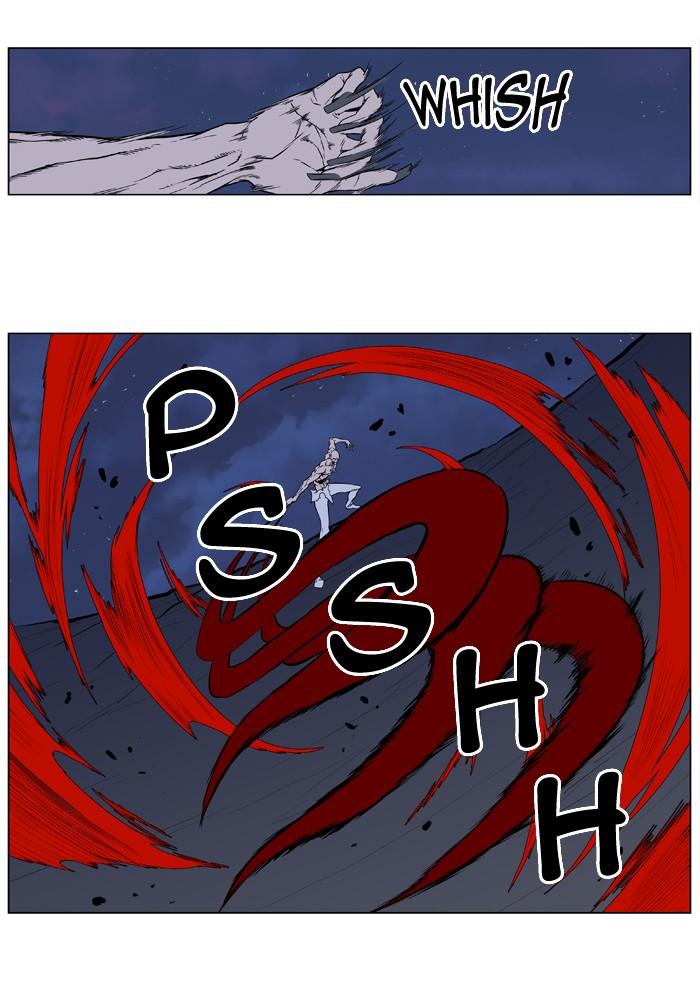 Read Noblesse Español Manga Online