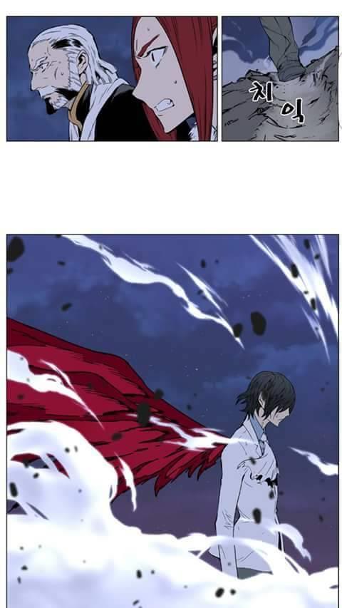 Read Noblesse Español Manga Online