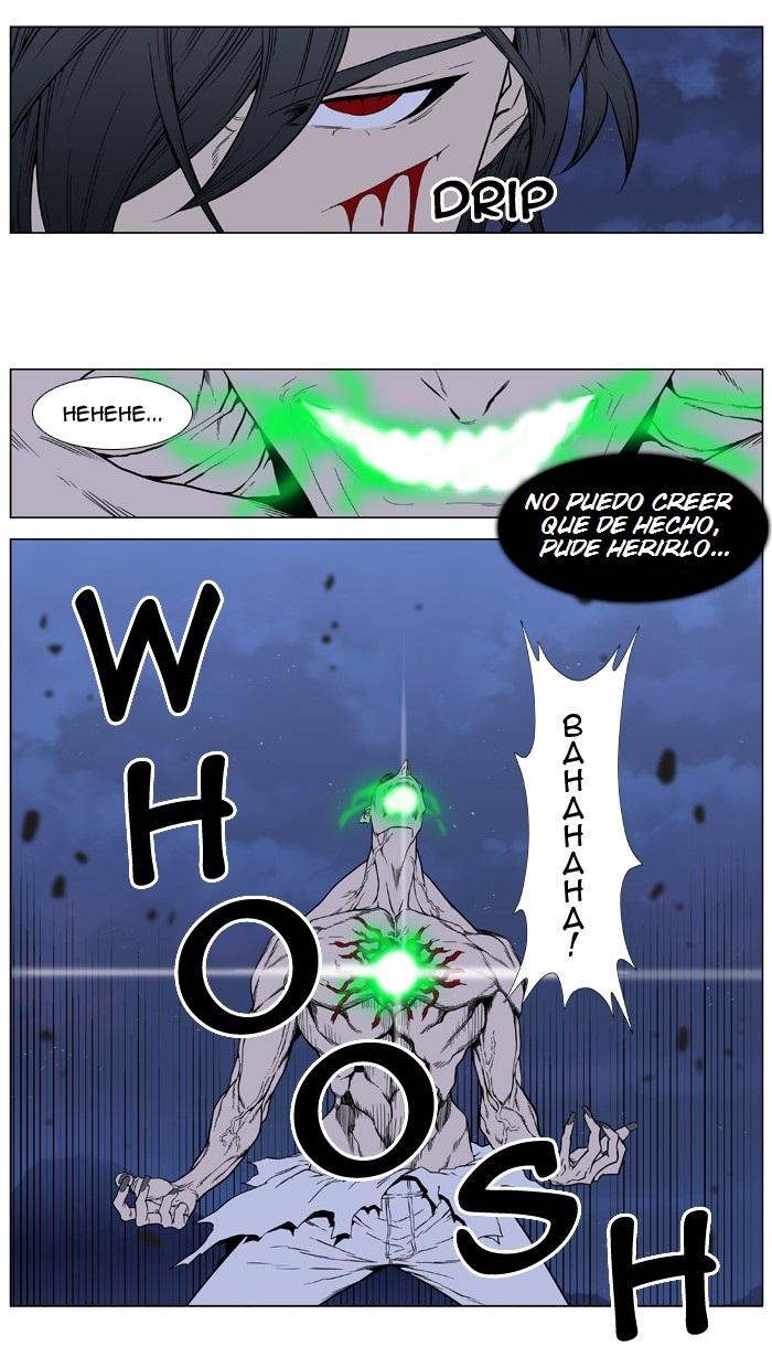 Read Noblesse Español Manga Online
