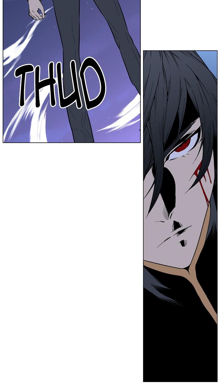 Read Noblesse Español Manga Online