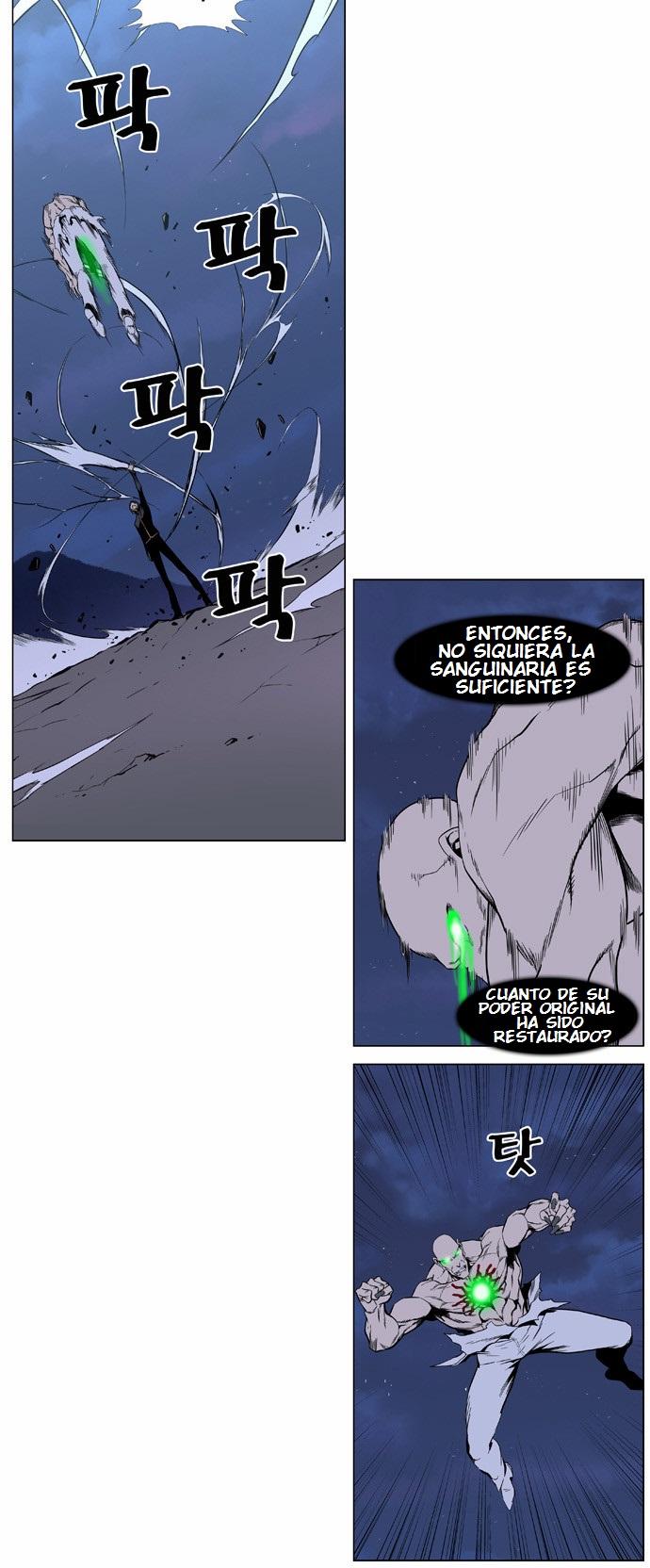Read Noblesse Español Manga Online