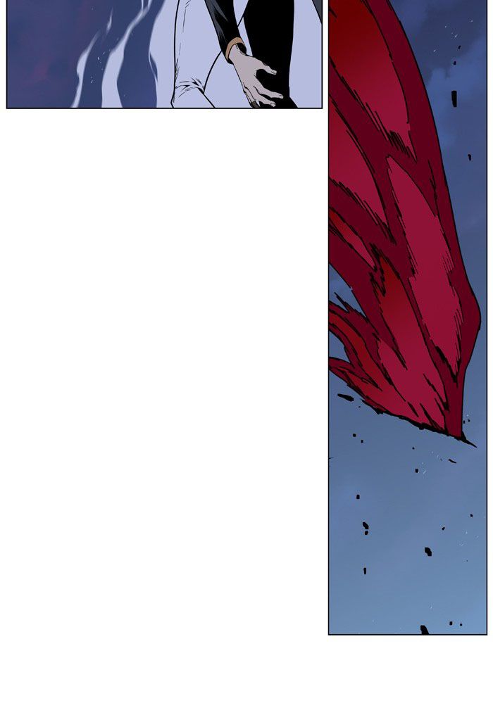 Read Noblesse Español Manga Online