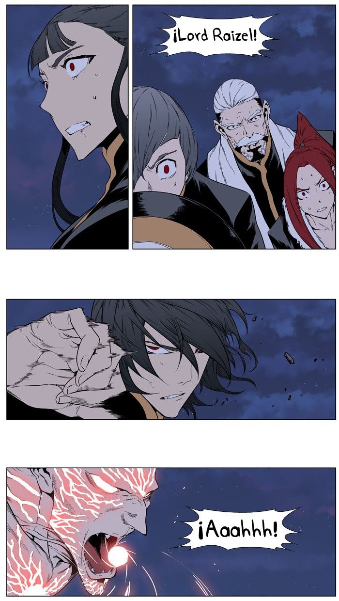 Read Noblesse Español Manga Online