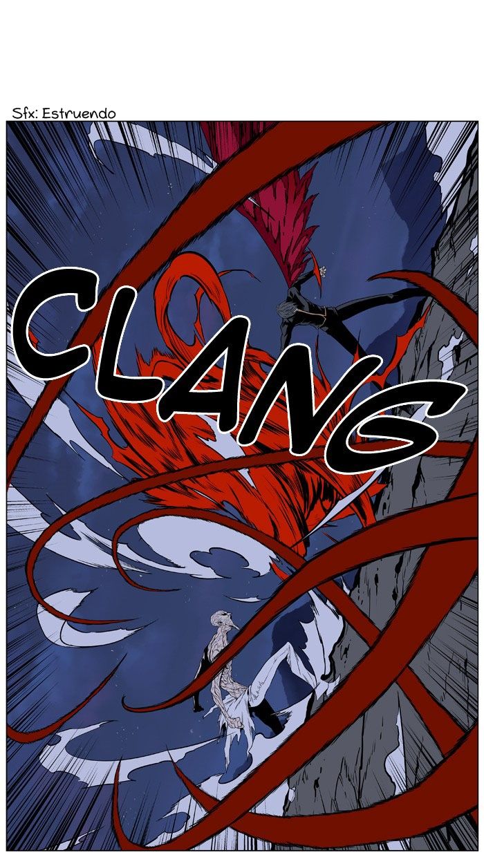 Read Noblesse Español Manga Online