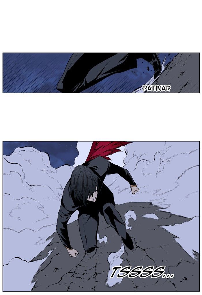 Read Noblesse Español Manga Online