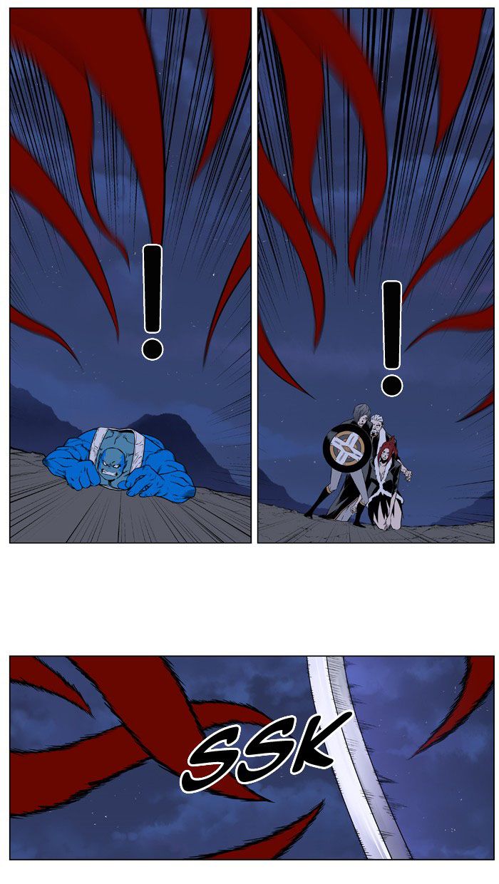 Read Noblesse Español Manga Online