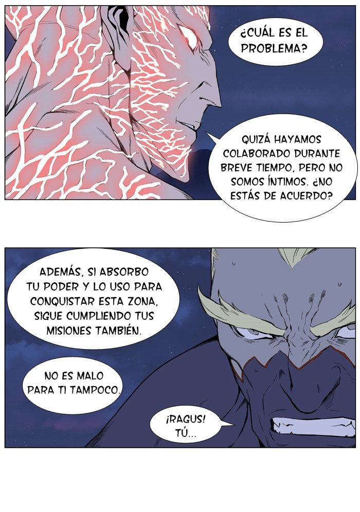 Read Noblesse Español Manga Online