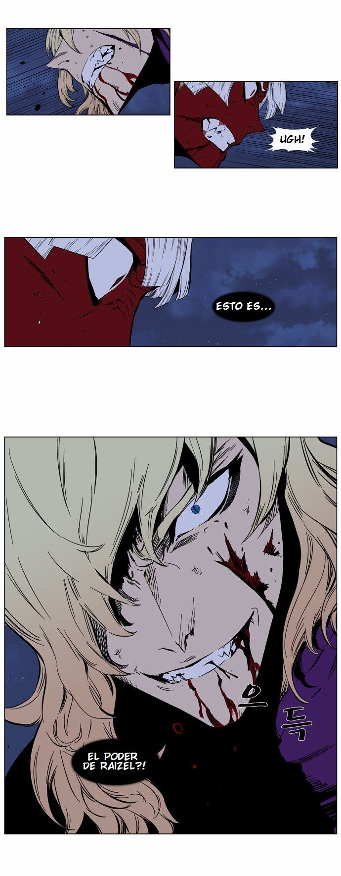 Read Noblesse Español Manga Online