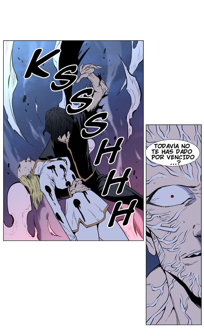 Read Noblesse Español Manga Online