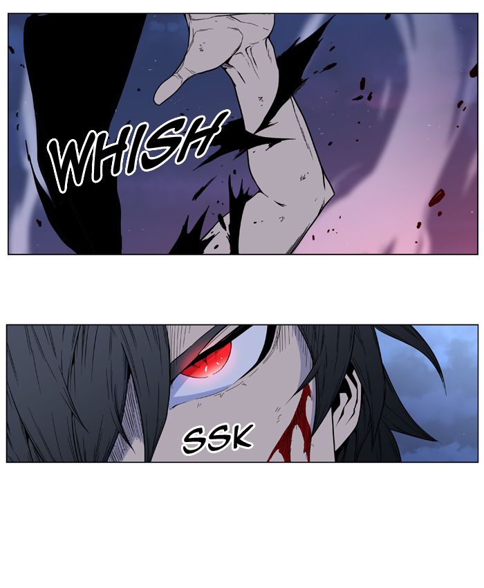 Read Noblesse Español Manga Online