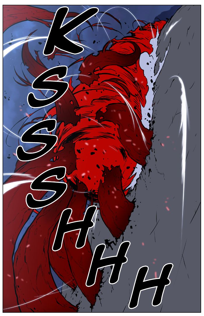 Read Noblesse Español Manga Online