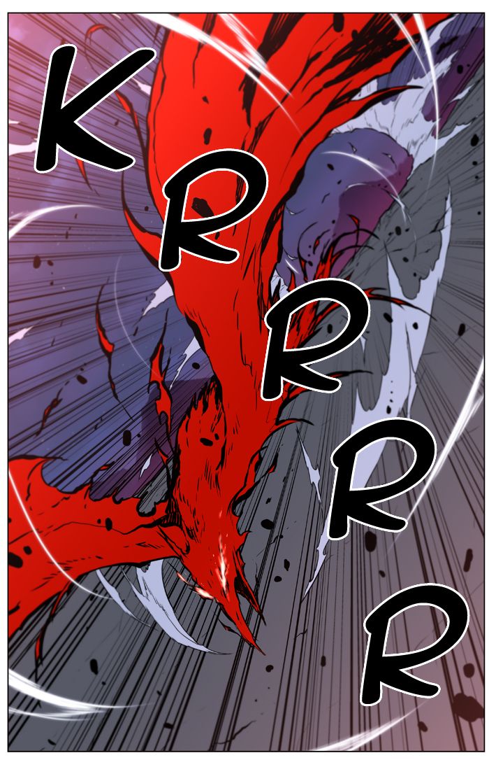 Read Noblesse Español Manga Online