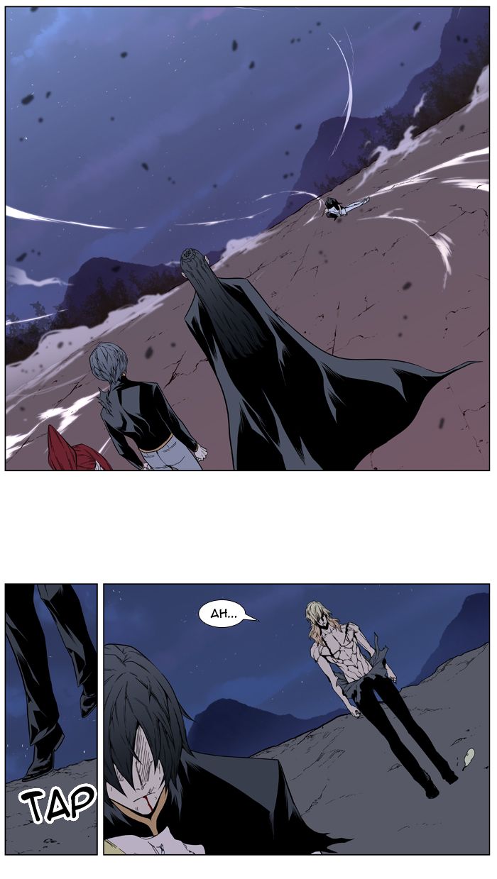 Read Noblesse Español Manga Online