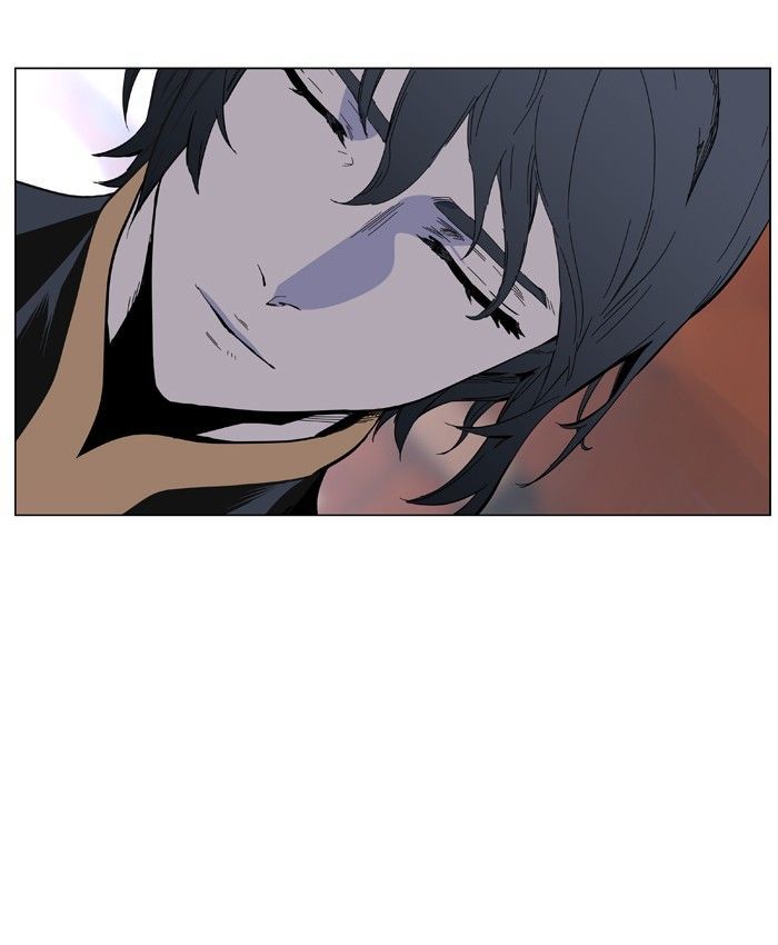 Read Noblesse Español Manga Online
