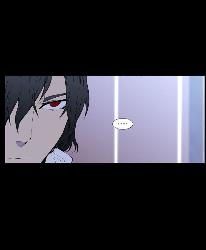 Read Noblesse Español Manga Online