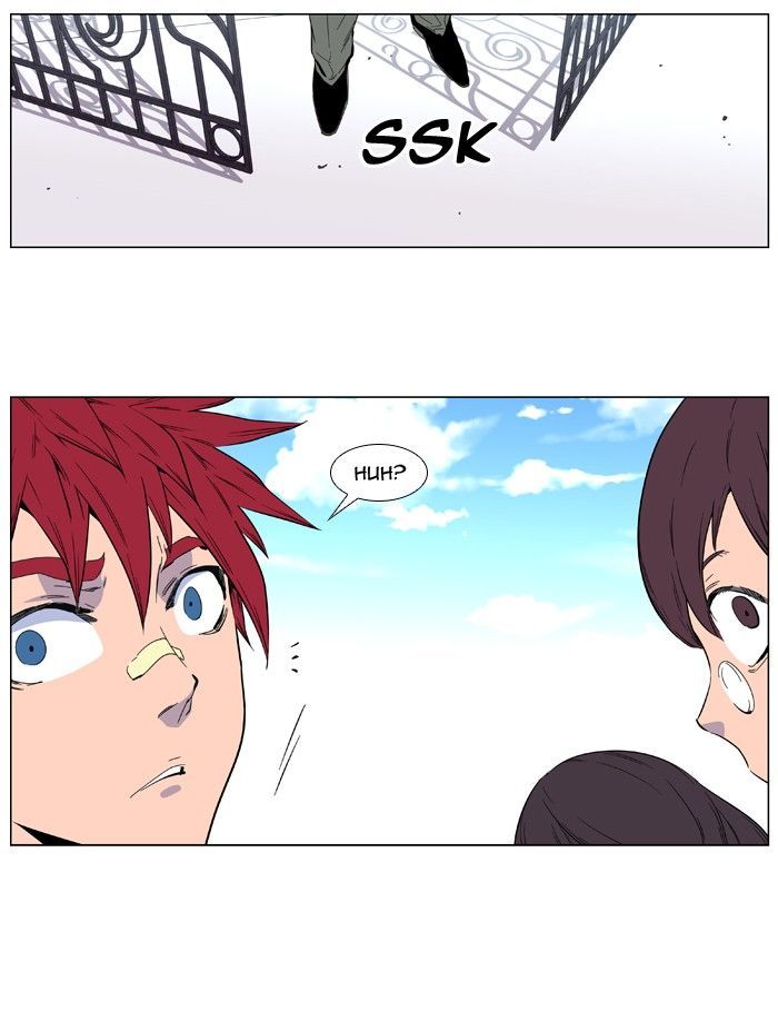 Read Noblesse Español Manga Online