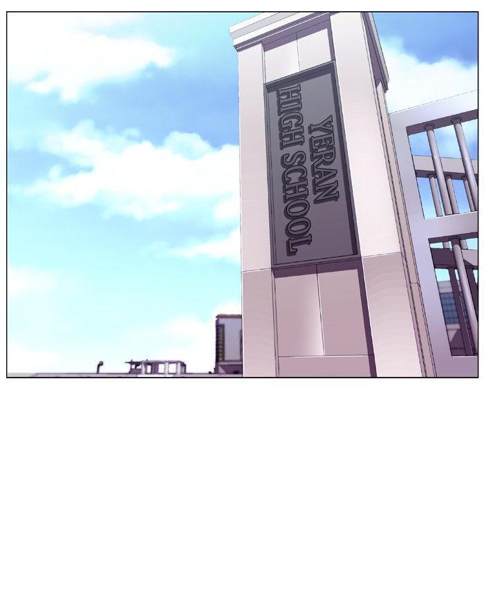 Read Noblesse Español Manga Online