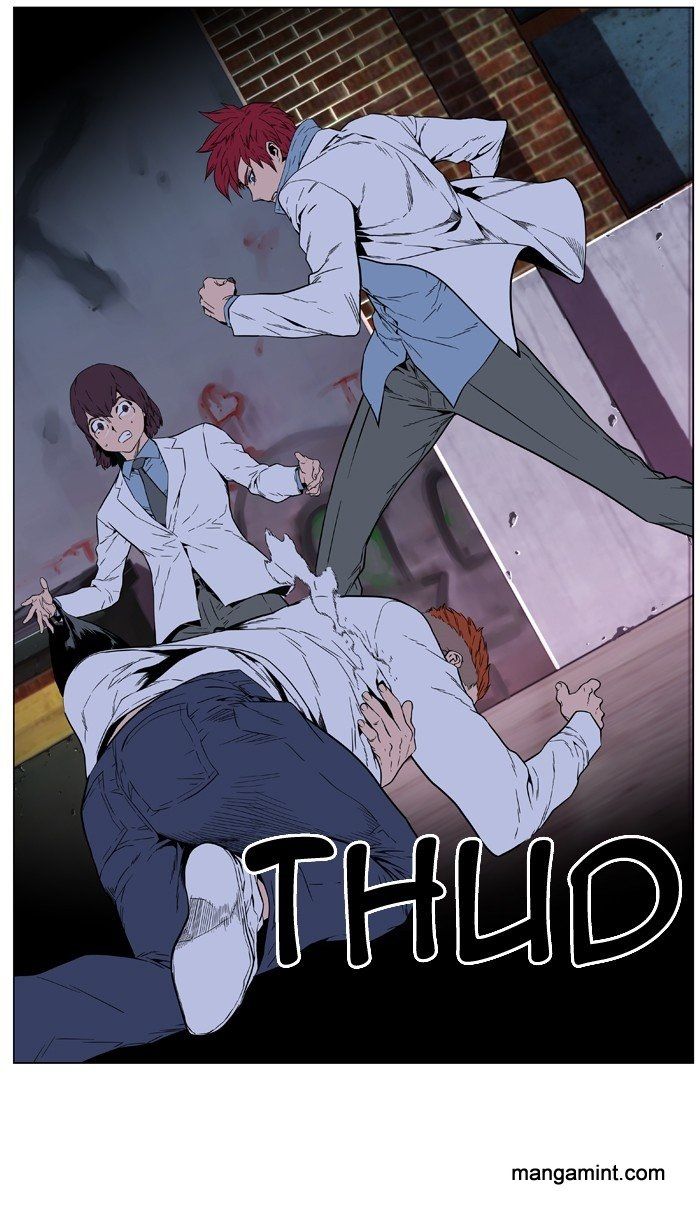 Read Noblesse Español Manga Online