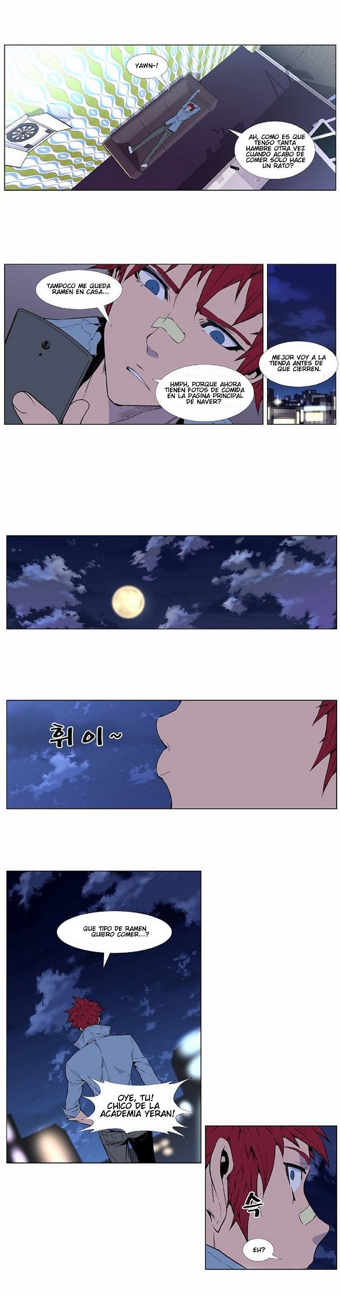 Read Noblesse Español Manga Online