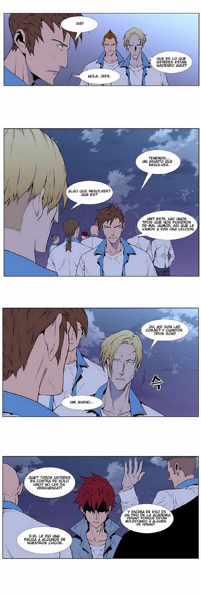 Read Noblesse Español Manga Online