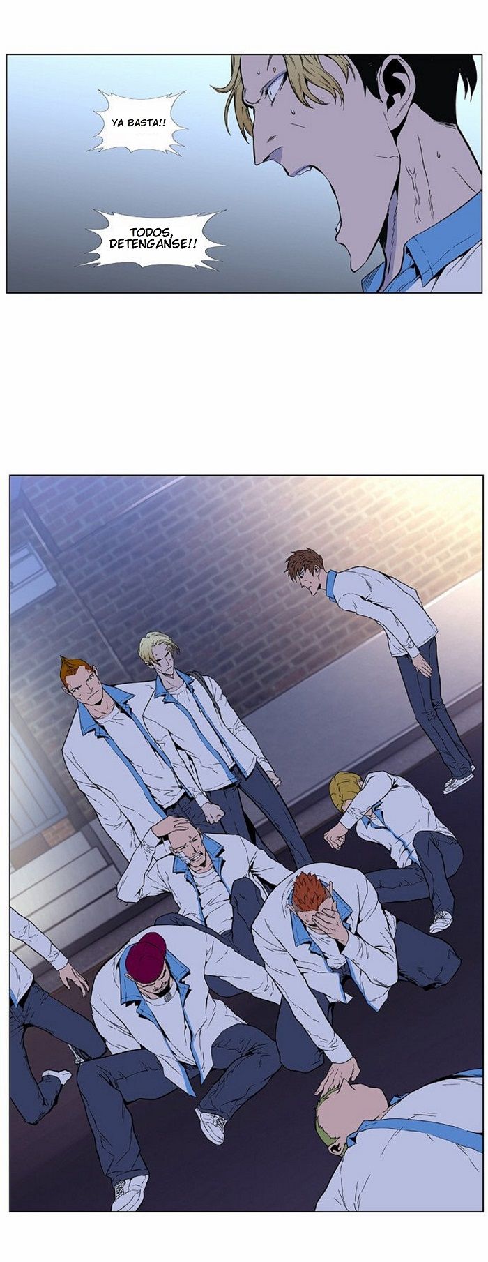 Read Noblesse Español Manga Online