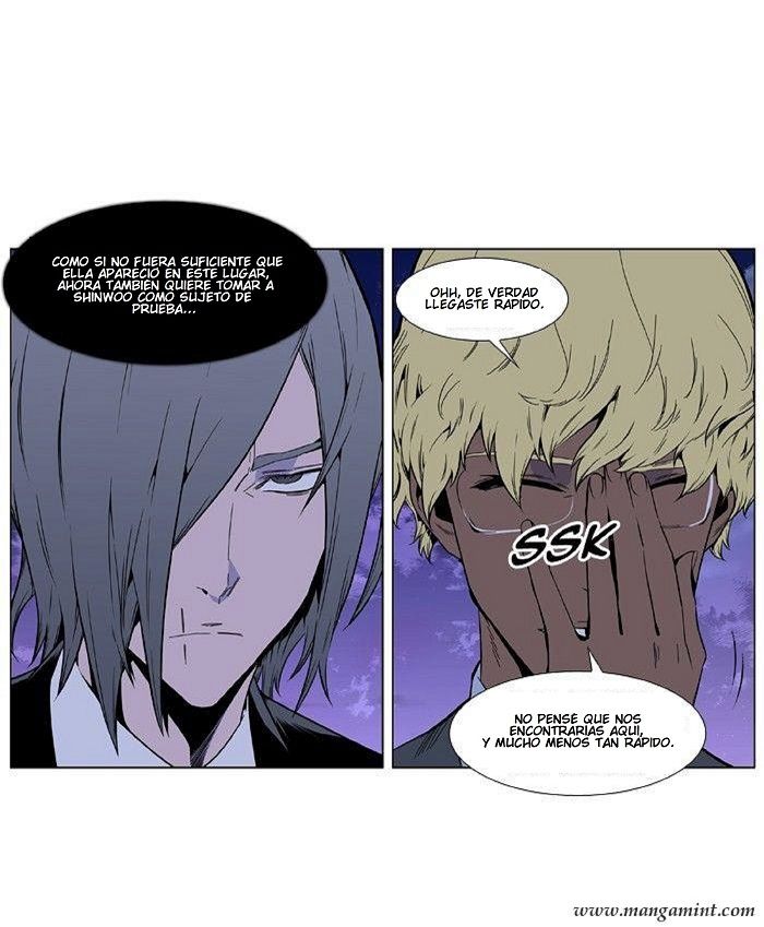 Read Noblesse Español Manga Online