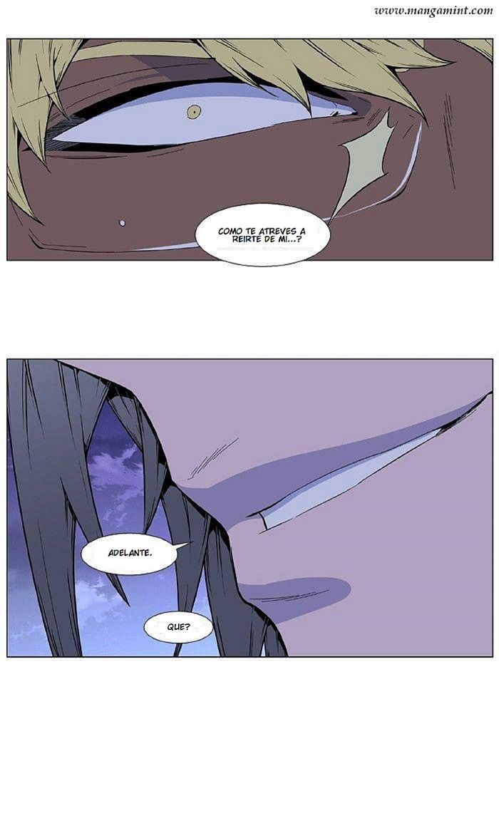 Read Noblesse Español Manga Online