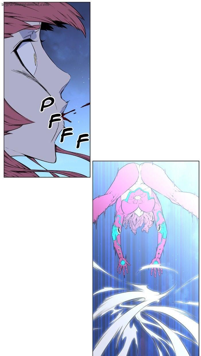 Read Noblesse Español Manga Online