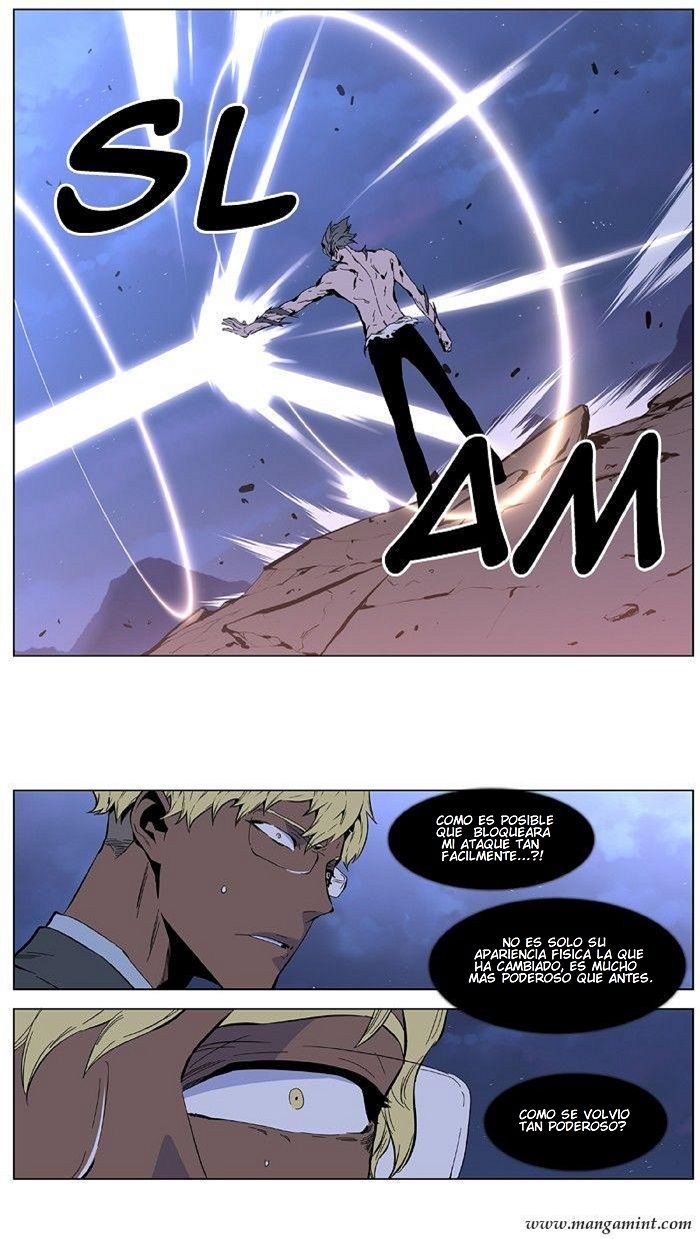 Read Noblesse Español Manga Online
